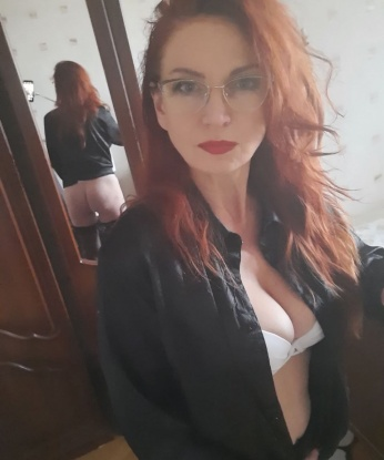 Агата