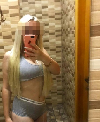 Маргарита